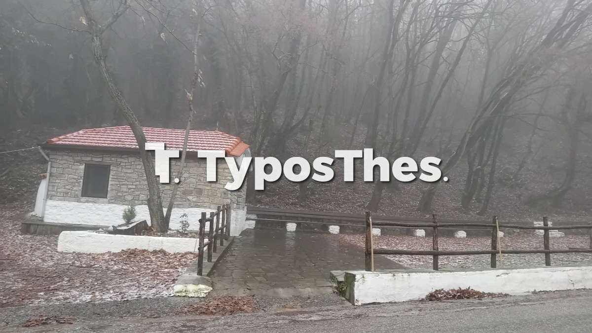 xortiatis.jpg xortiatis.jpg