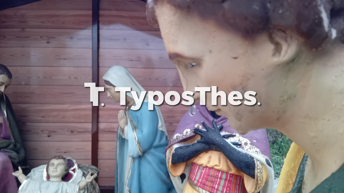 xortiatis_4.jpg xortiatis_4.jpg
