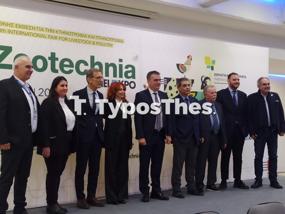 zootechnia-2025.jpg zootechnia-2025.jpg
