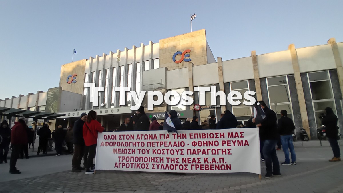 agrotes-thess_2.jpg agrotes-thess_2.jpg