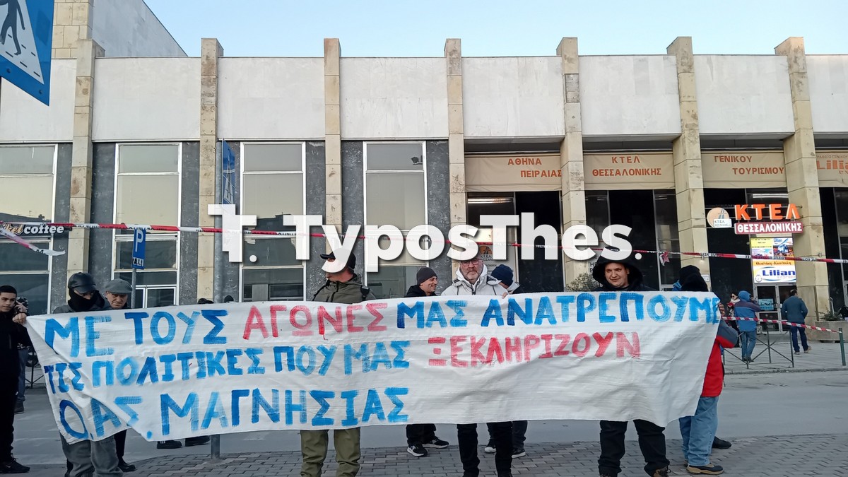 agrotes-thess_4.jpg agrotes-thess_4.jpg