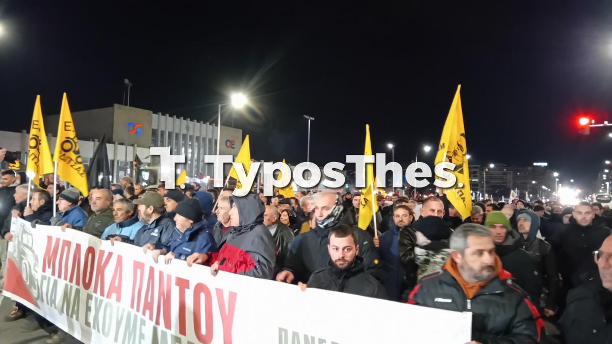 agrotes.jpg agrotes.jpg