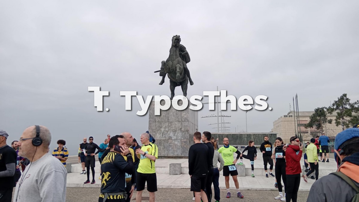 agwnas-dromou-alkis_12.jpg agwnas-dromou-alkis_12.jpg