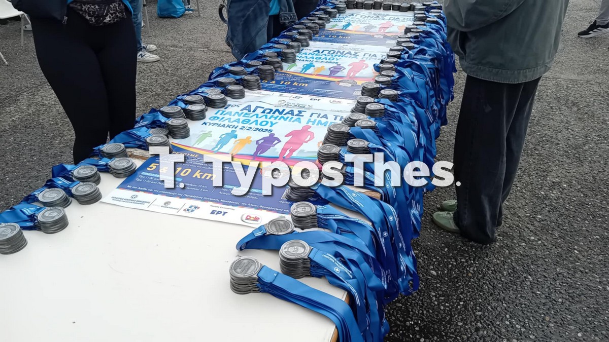 agwnas-dromou-alkis_9.jpg agwnas-dromou-alkis_9.jpg