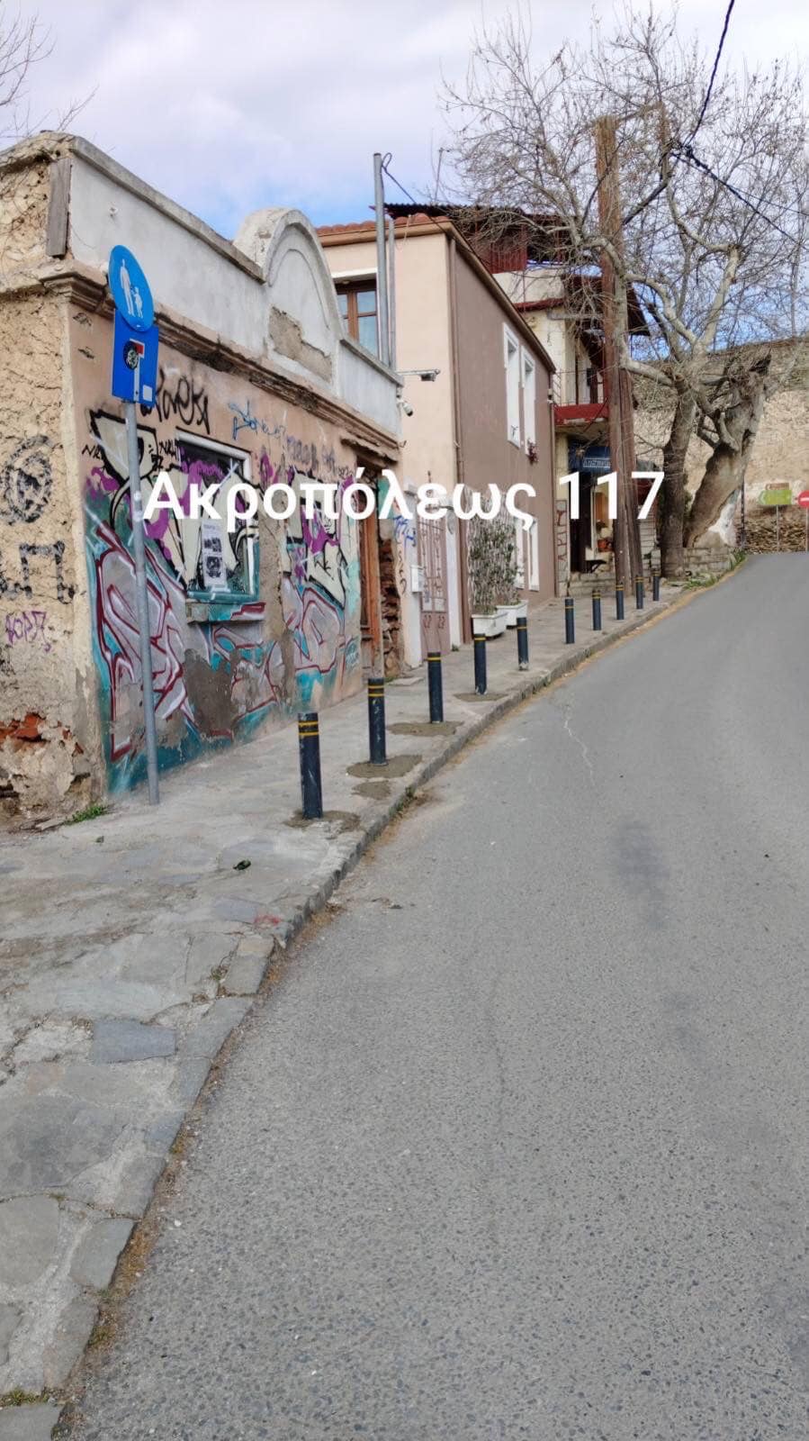 akropoleos.jpg akropoleos.jpg