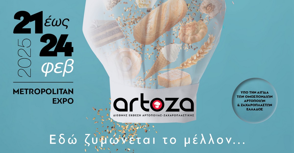 artoza.jpg artoza.jpg