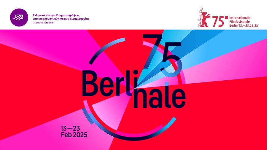 berninale2025_1.jpg berninale2025_1.jpg