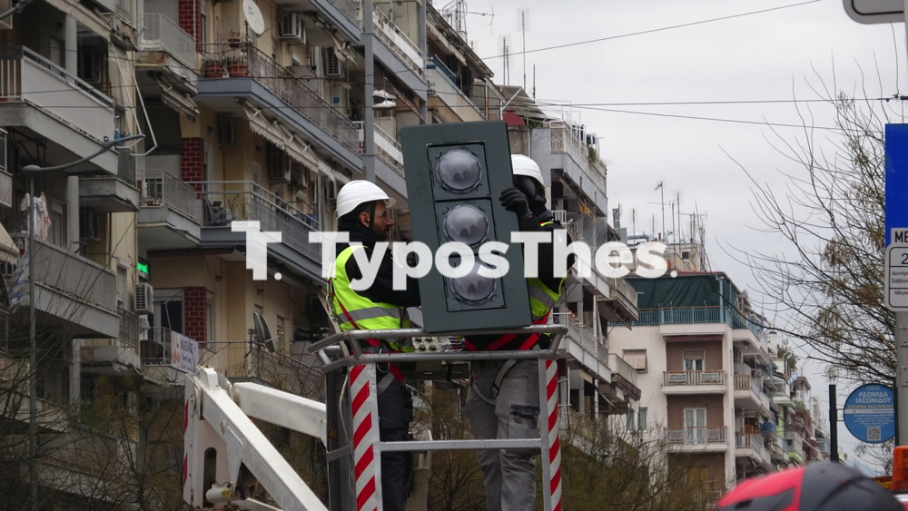 fanaria_agiou_dimitriou_6.jpg fanaria_agiou_dimitriou_6.jpg