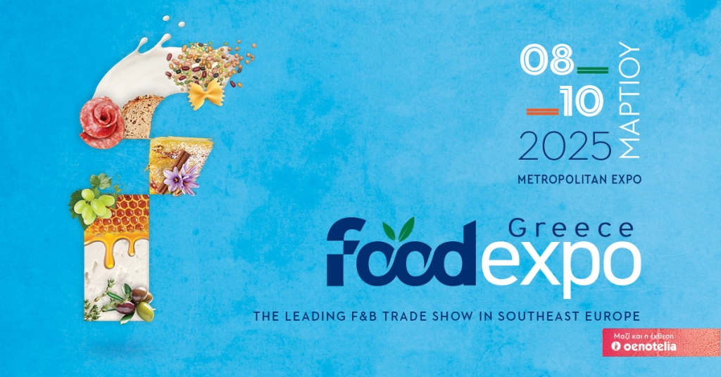 foodexpo2025.jpg foodexpo2025.jpg