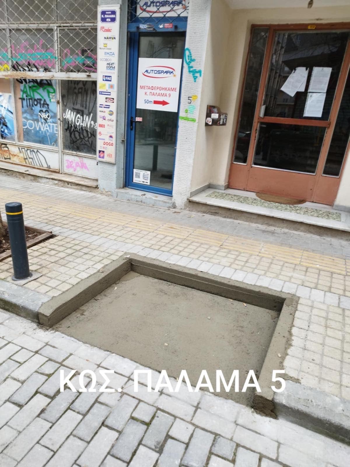 kadoi.jpg kadoi.jpg