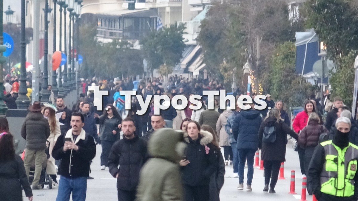 karnabalia-nikis_4.jpg karnabalia-nikis_4.jpg
