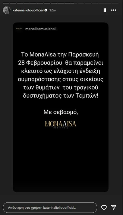 lioliou.png lioliou.png