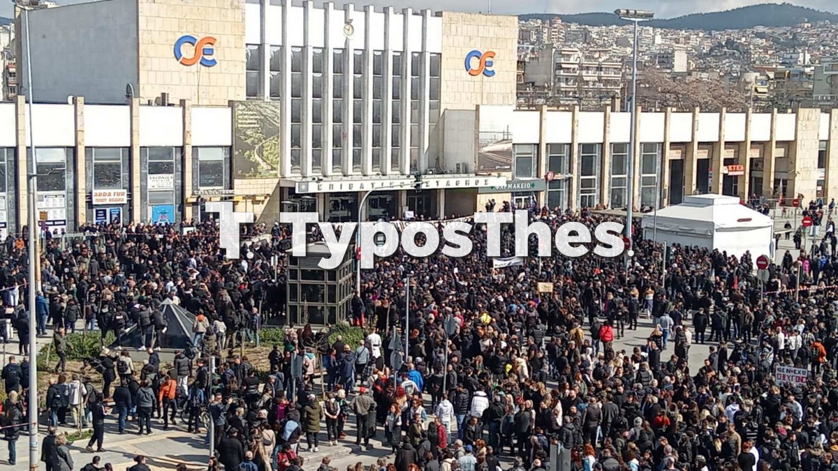 ose-tempi-epeisodia_2.jpg ose-tempi-epeisodia_2.jpg
