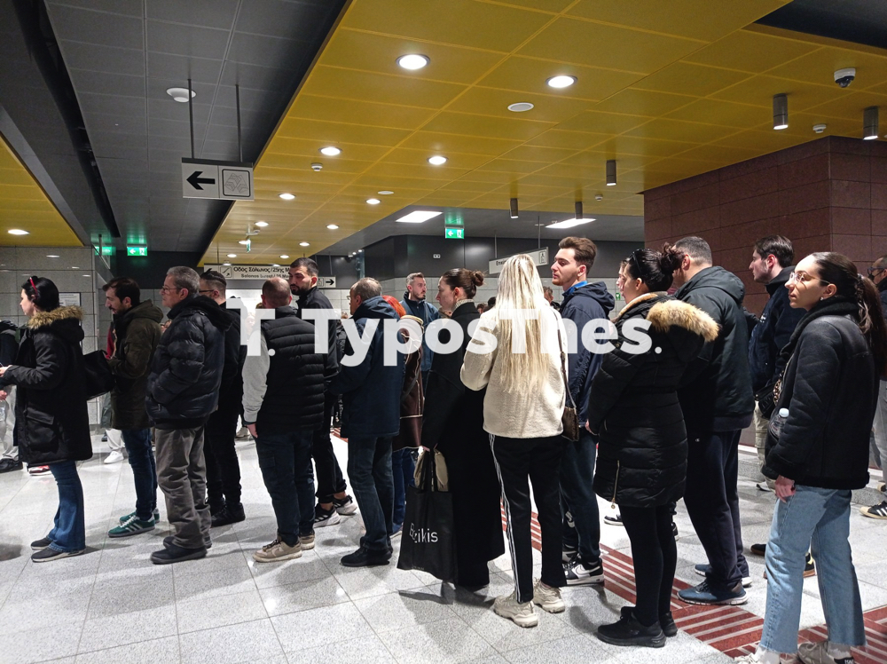 oures_ekdotiria_metro.jpg oures_ekdotiria_metro.jpg
