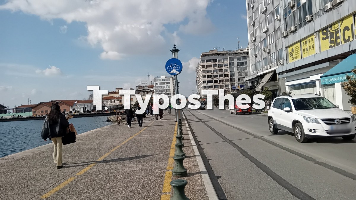 podilatodromos-paralia-thes_12.jpg podilatodromos-paralia-thes_12.jpg