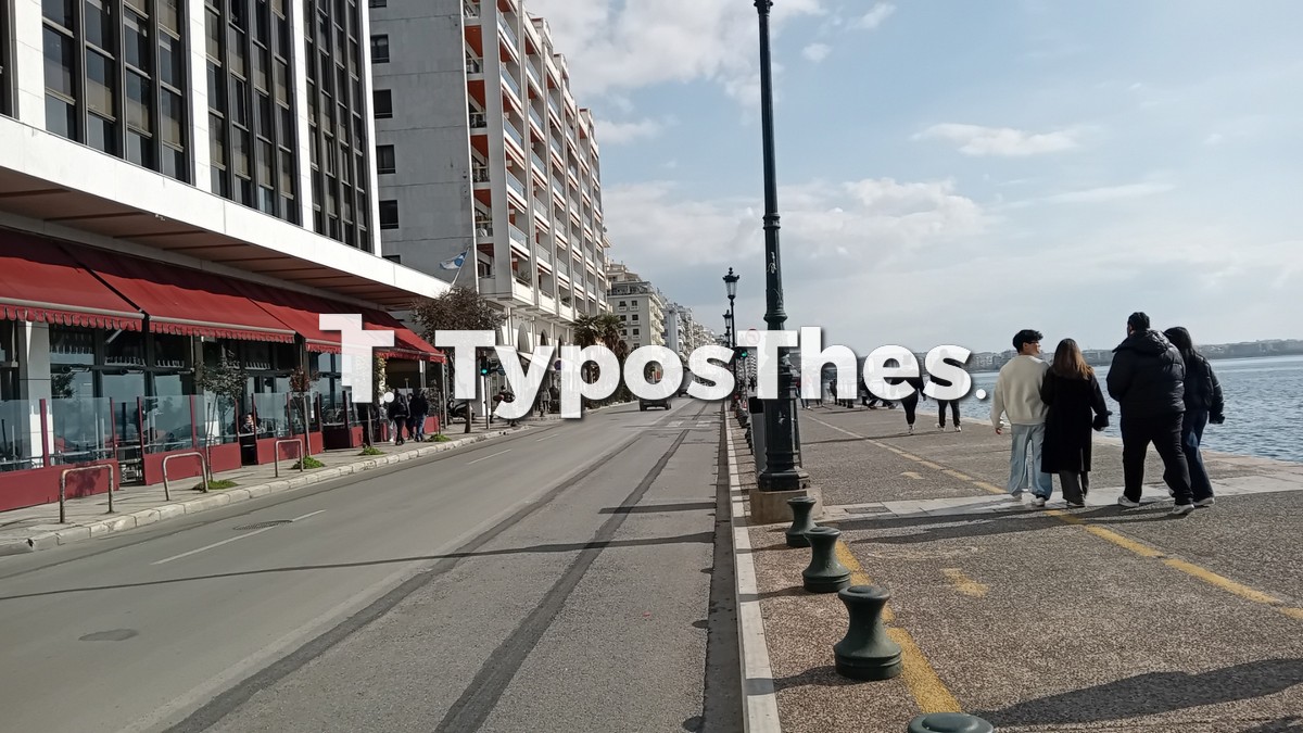 podilatodromos-paralia-thes_13.jpg podilatodromos-paralia-thes_13.jpg