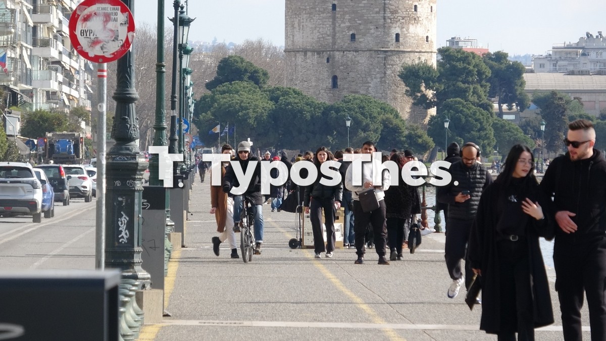 podilatodromos-paralia-thes_2.jpg podilatodromos-paralia-thes_2.jpg