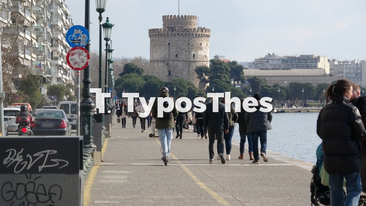 podilatodromos-paralia-thes_3.jpg podilatodromos-paralia-thes_3.jpg