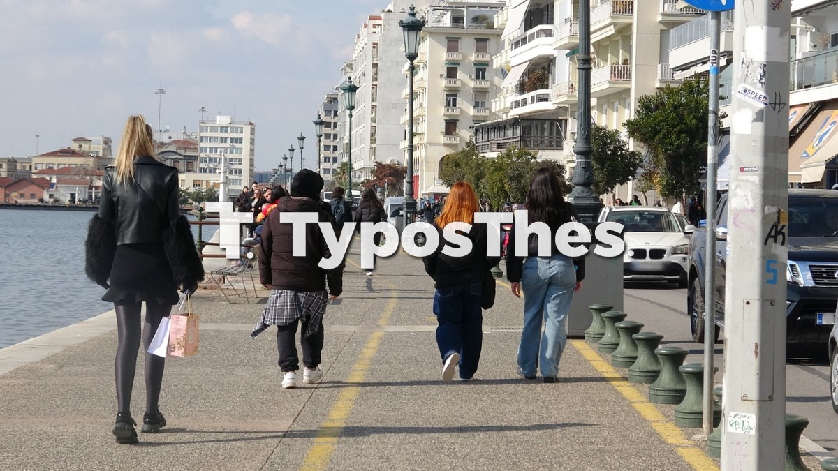 podilatodromos-paralia-thes_4.jpg podilatodromos-paralia-thes_4.jpg