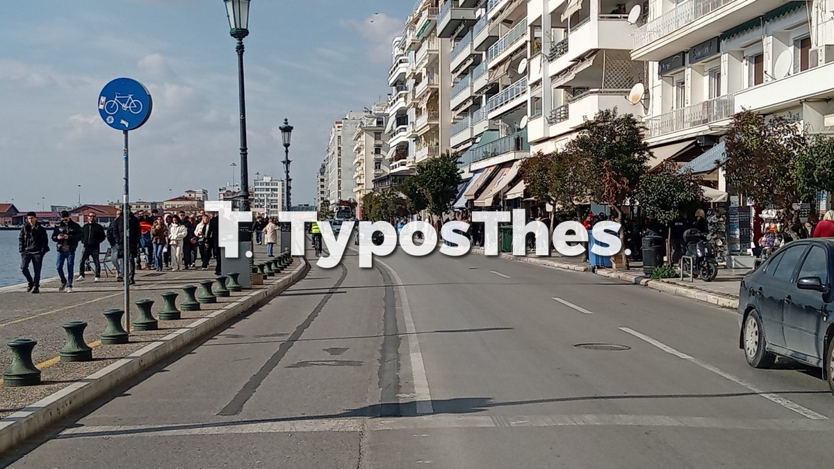 podilatodromos-paralia-thes_5.jpg podilatodromos-paralia-thes_5.jpg