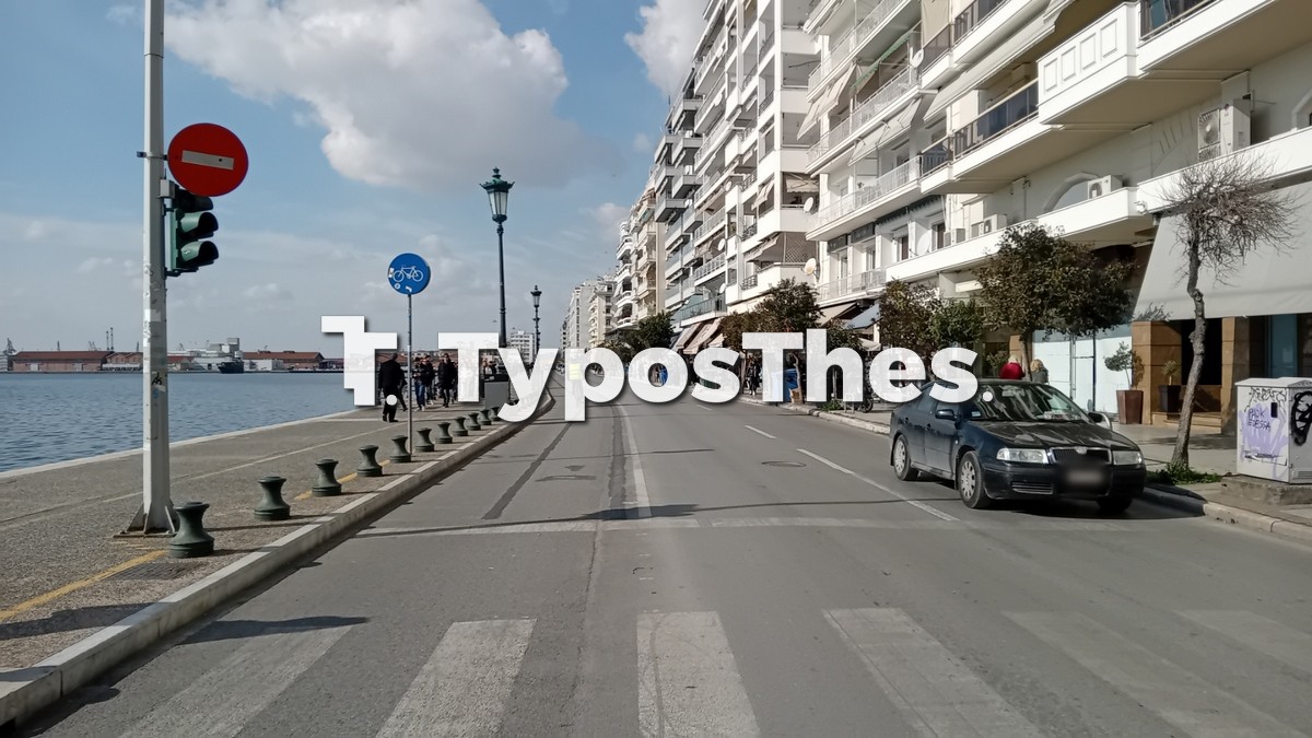 podilatodromos-paralia-thes_6.jpg podilatodromos-paralia-thes_6.jpg