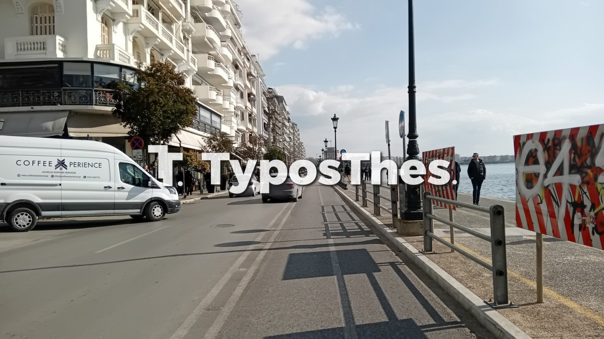 podilatodromos-paralia-thes_7.jpg podilatodromos-paralia-thes_7.jpg