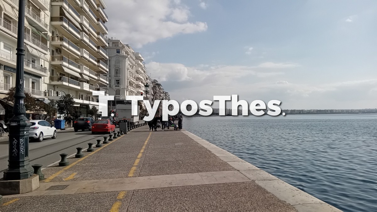 podilatodromos-paralia-thes_8.jpg podilatodromos-paralia-thes_8.jpg