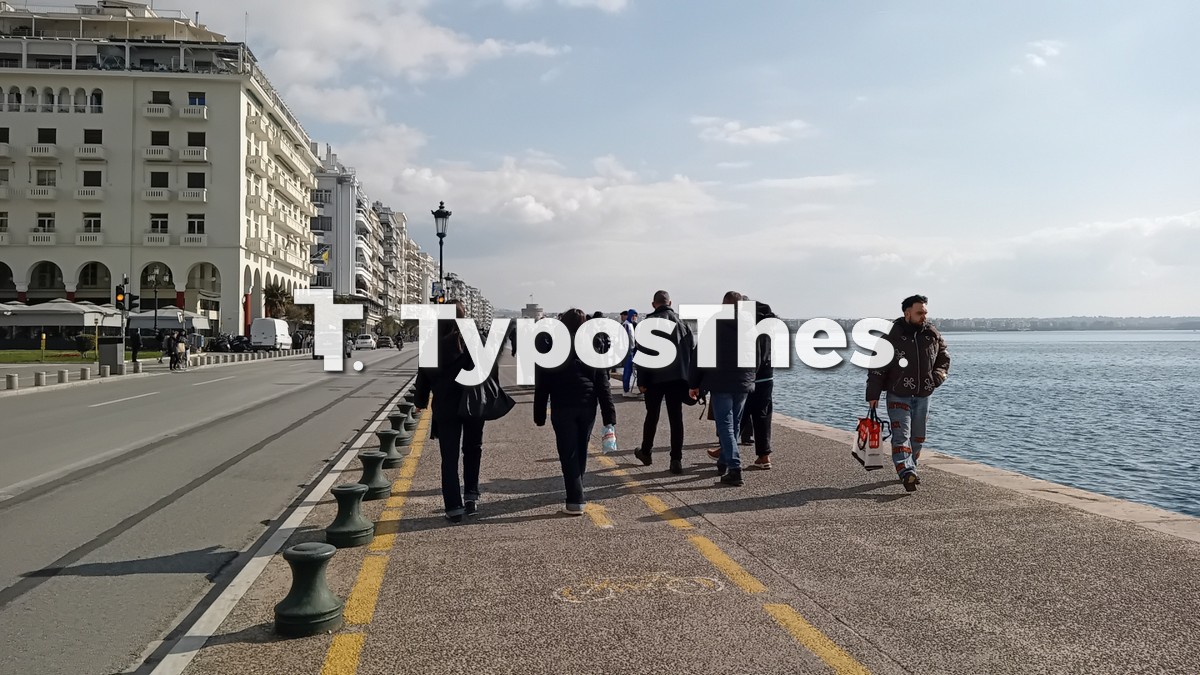 podilatodromos-paralia-thes_9.jpg podilatodromos-paralia-thes_9.jpg