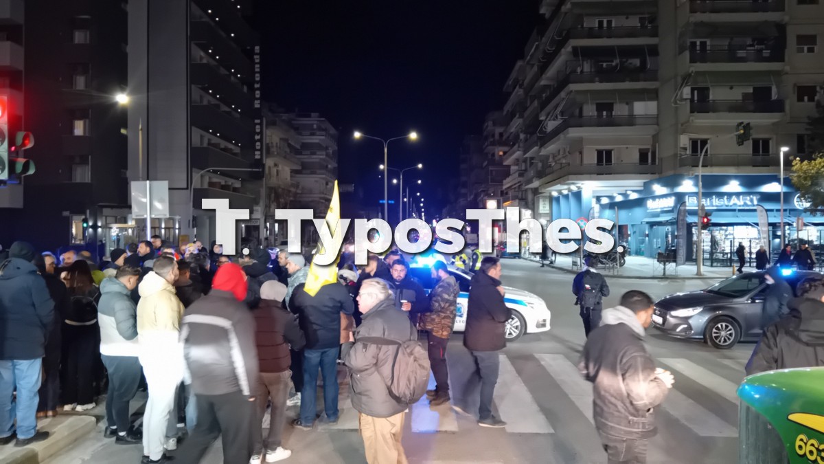 poreia-agortes.jpg poreia-agortes.jpg