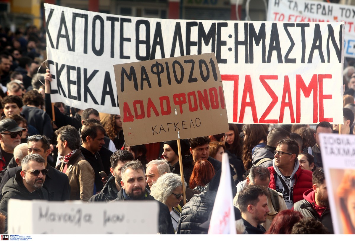 poreia-tempi_4.jpg poreia-tempi_4.jpg
