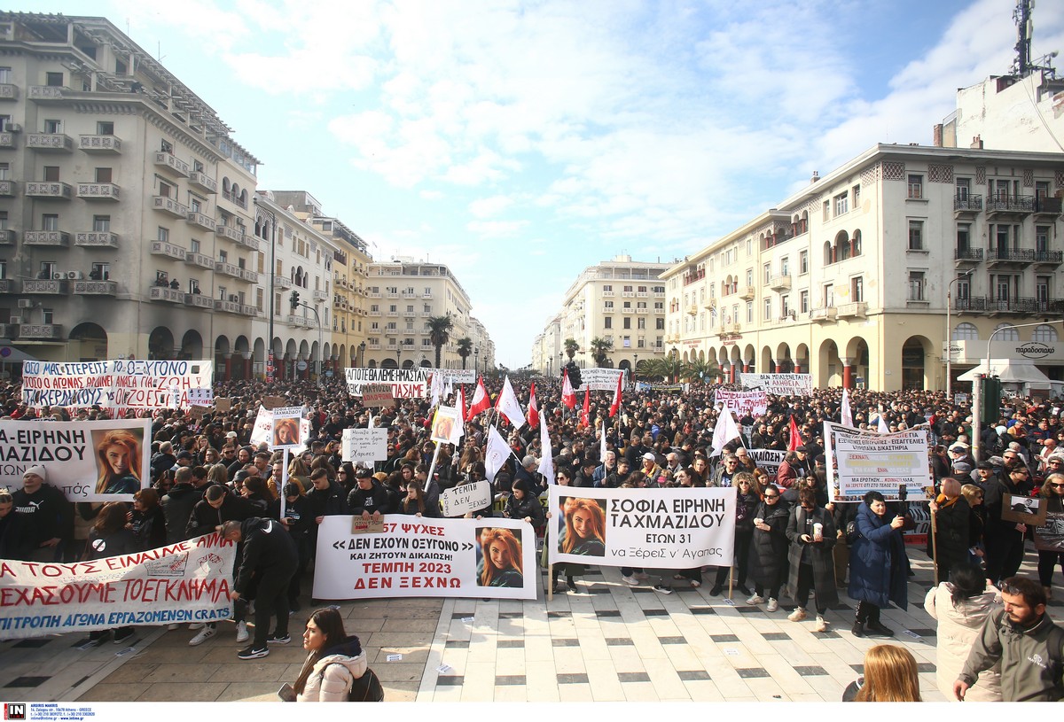 poreia-tempi_6.jpg poreia-tempi_6.jpg