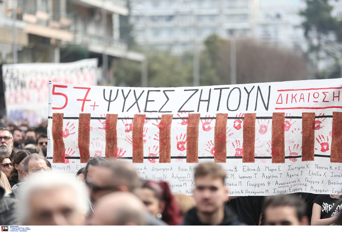 poreia-tempi_8.jpg poreia-tempi_8.jpg