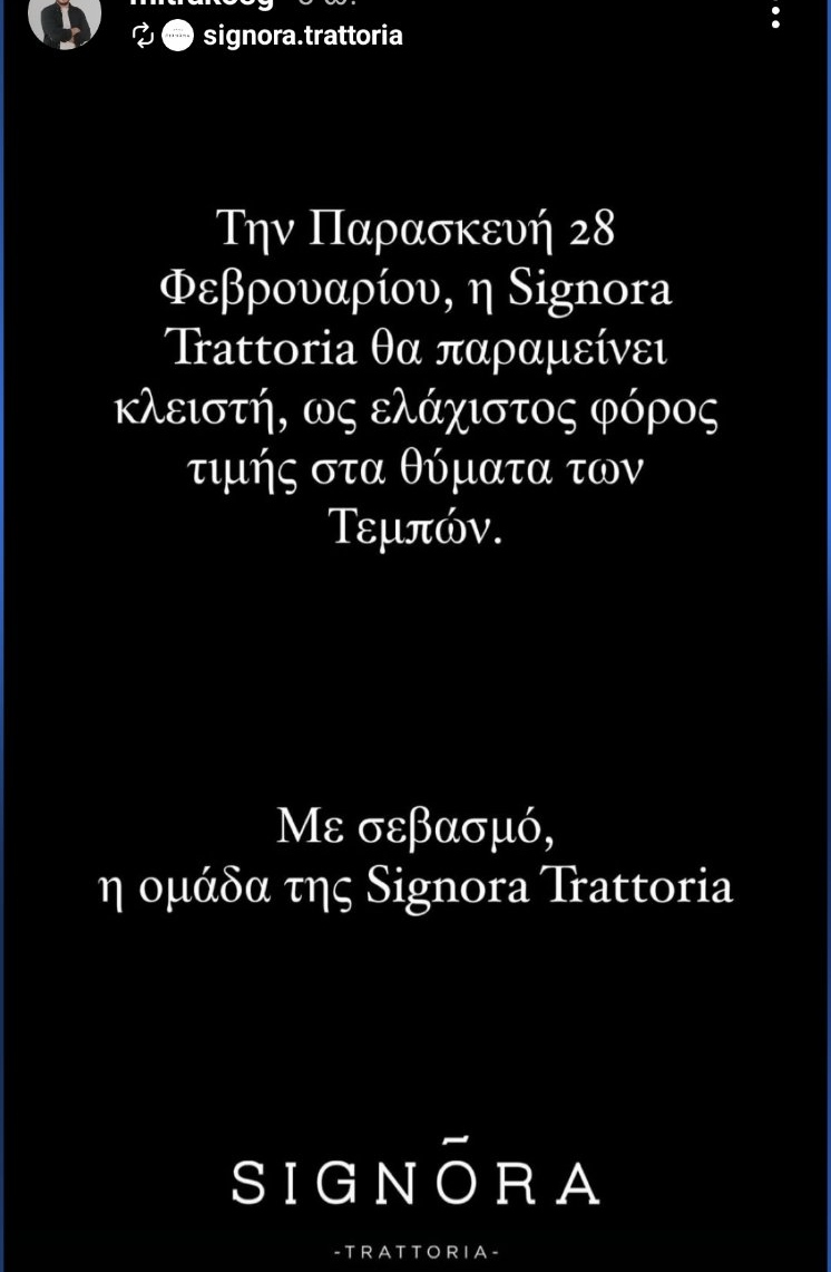signora_1.jpg signora_1.jpg