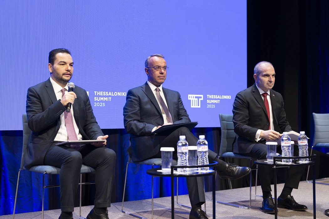 sve_thessalonikisummit_hristos_staikoyras_grozdan_karadjov.jpg sve_thessalonikisummit_hristos_staikoyras_grozdan_karadjov.jpg