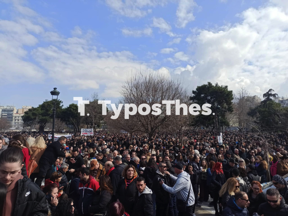 sygkentrosi_tempi_10.jpg sygkentrosi_tempi_10.jpg