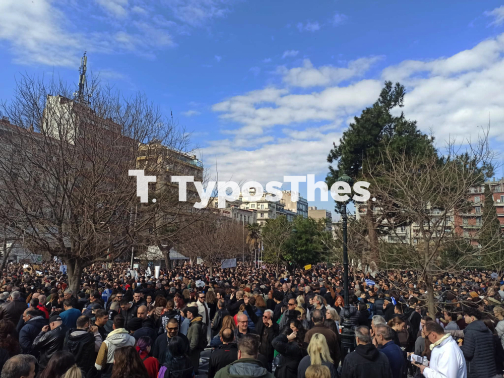 sygkentrosi_tempi_11.jpg sygkentrosi_tempi_11.jpg