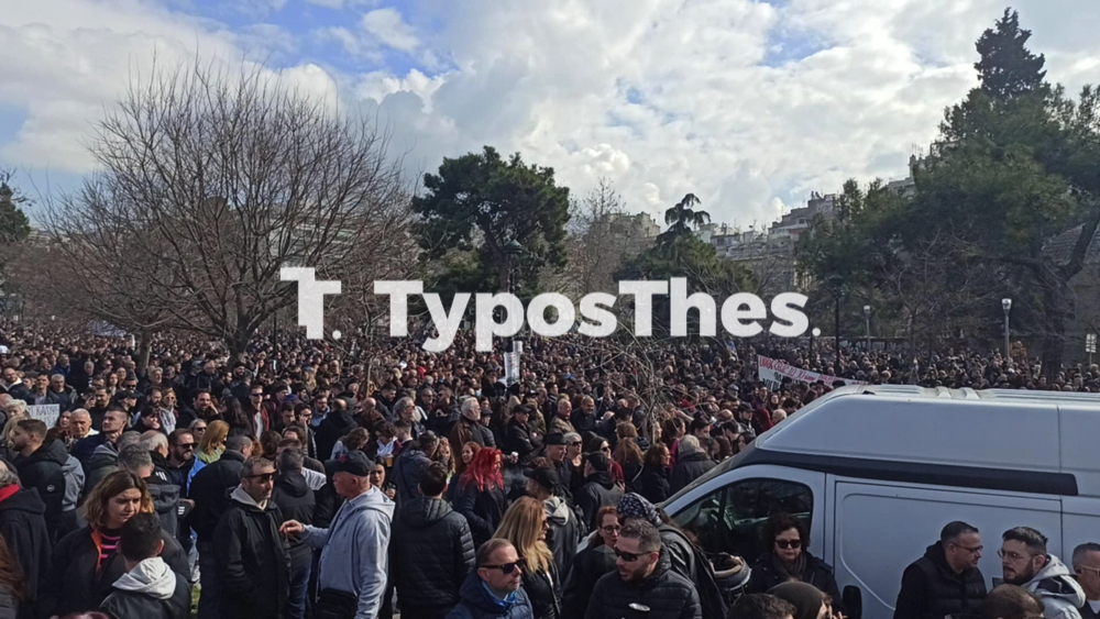 sygkentrosi_tempi_4.jpg sygkentrosi_tempi_4.jpg