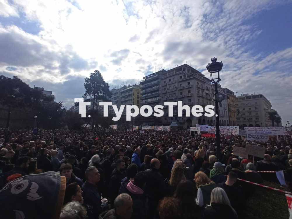 sygkentrosi_tempi_8.jpg sygkentrosi_tempi_8.jpg