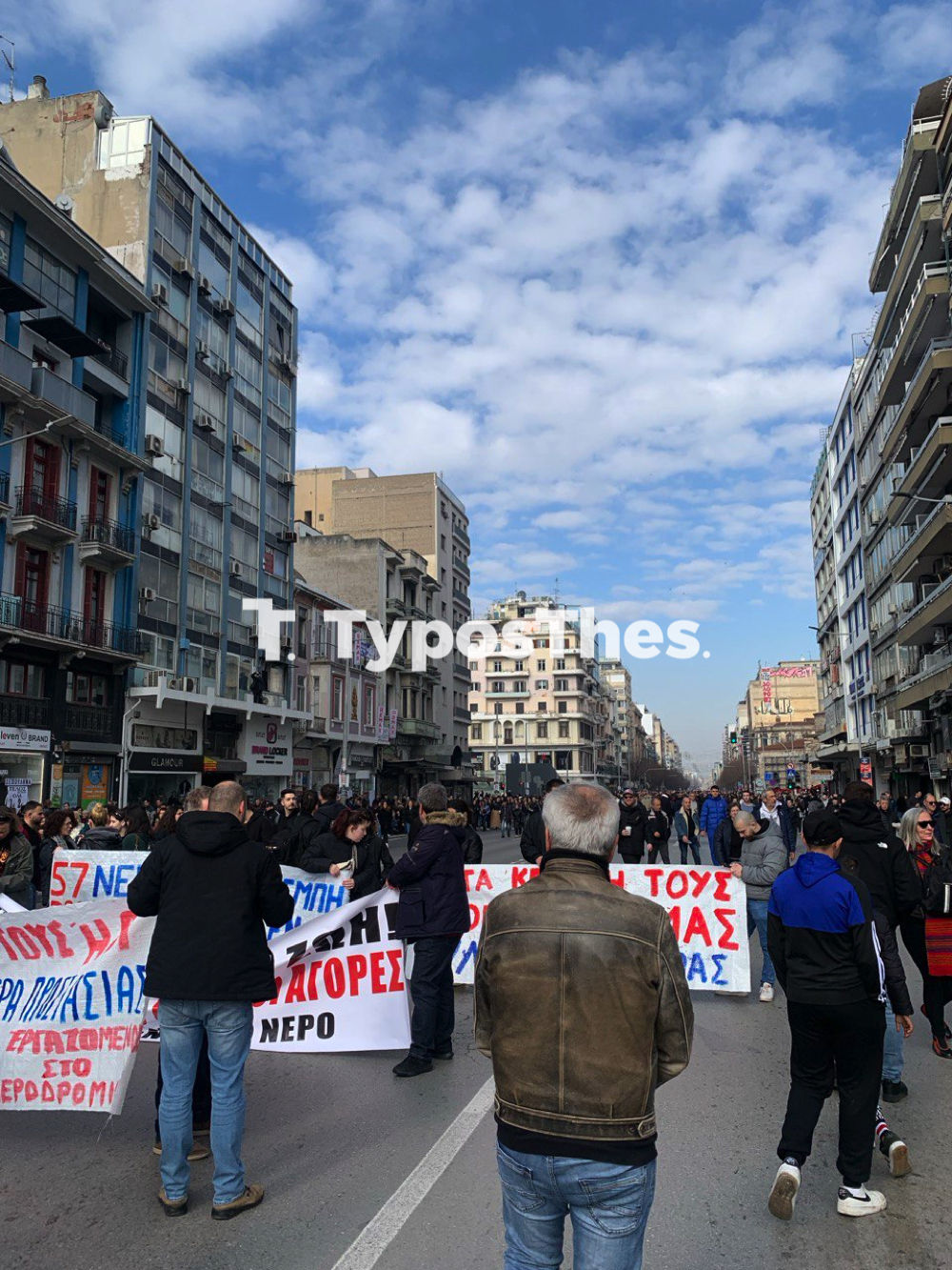 sygkentrosi_tempi_thessaloniki_2.jpg sygkentrosi_tempi_thessaloniki_2.jpg