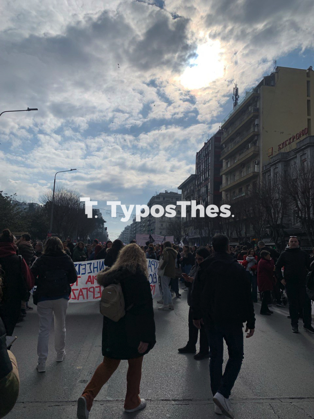 sygkentrosi_tempi_thessaloniki_3.jpg sygkentrosi_tempi_thessaloniki_3.jpg