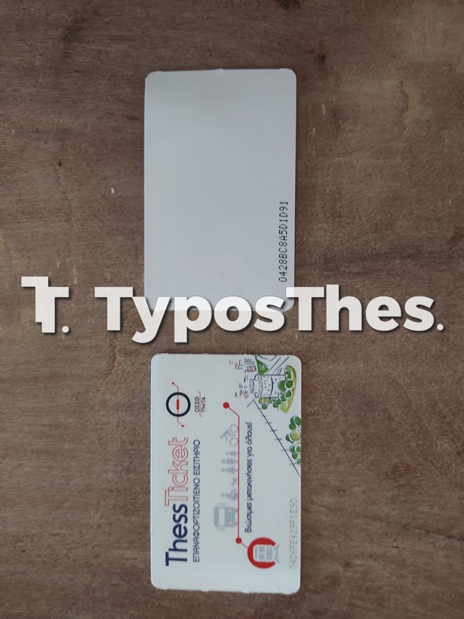 tickets-3.jpg tickets-3.jpg