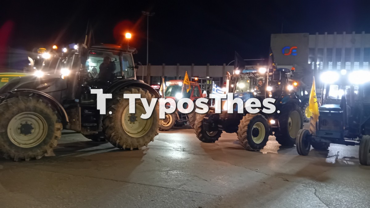 trakter-agrotes.jpg trakter-agrotes.jpg