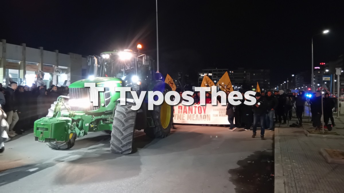 trakter-agrotes_2.jpg trakter-agrotes_2.jpg
