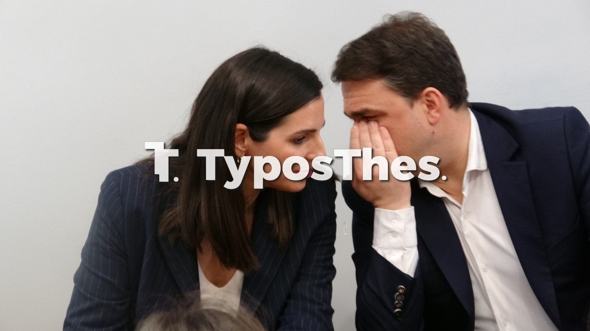 tsoukalas-markogiannaki.jpg tsoukalas-markogiannaki.jpg