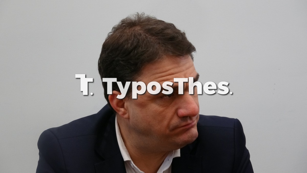 tsoukalas.jpg tsoukalas.jpg