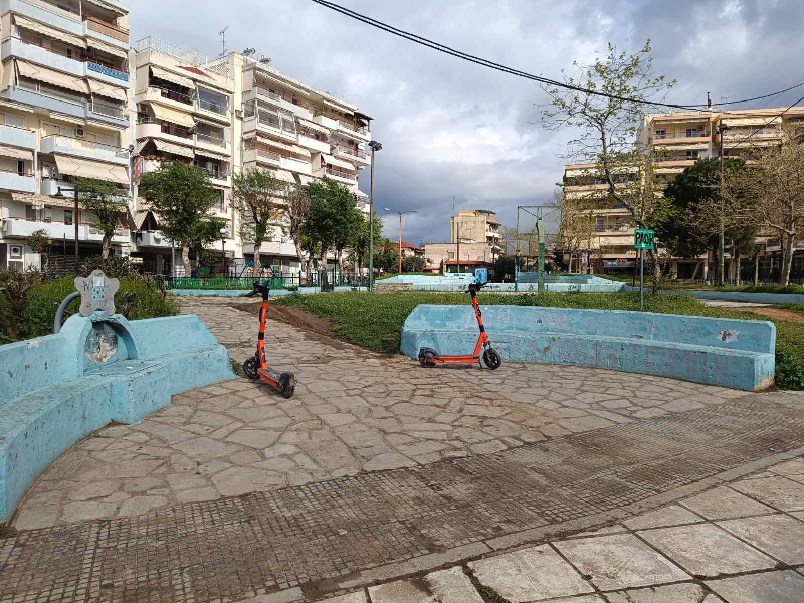 anaplasi_parko_smyrnis_3.jpg anaplasi_parko_smyrnis_3.jpg