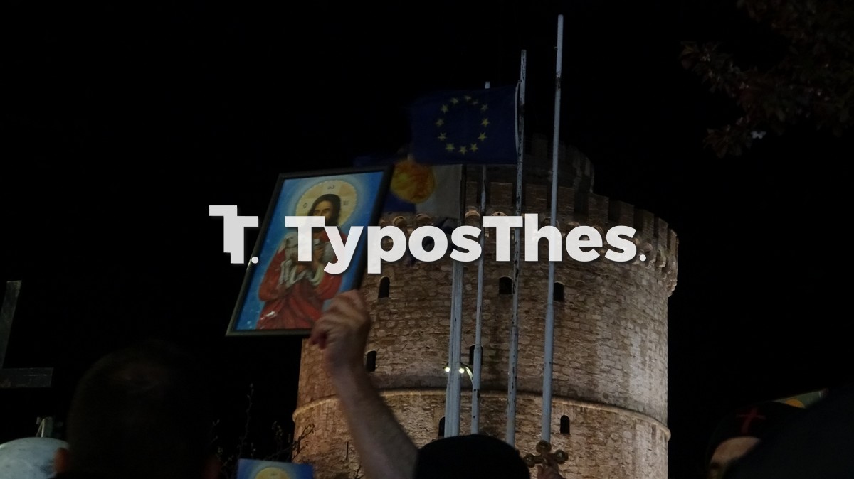 diamartyria-zaralikos.jpg diamartyria-zaralikos.jpg