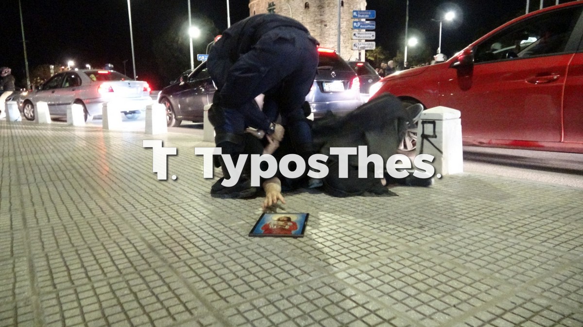 diamartyria-zaralikossyllipsi.jpg diamartyria-zaralikossyllipsi.jpg