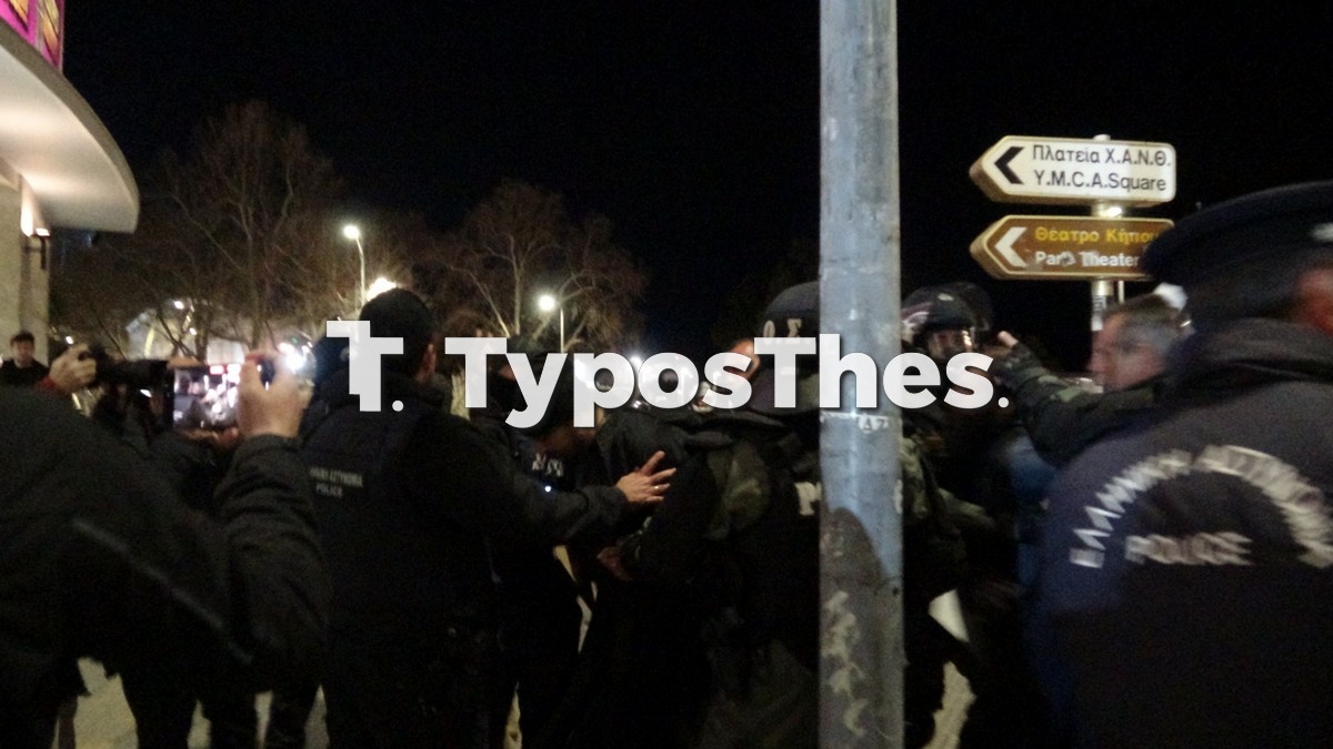 diamartyria-zaralikossyllipsi_3.jpg diamartyria-zaralikossyllipsi_3.jpg