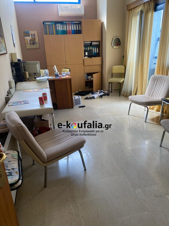 diarrixi_koufalia_1.jpg diarrixi_koufalia_1.jpg